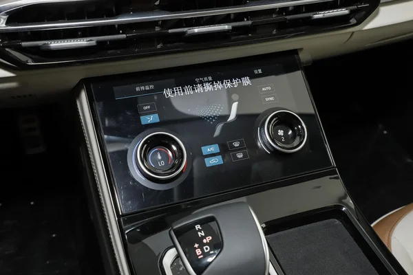 2024 Jetour X70 C-DM Voyager 5-Seat - 2024 Jetour X70 C-DM Voyager 5-Seat for Global Sourcing