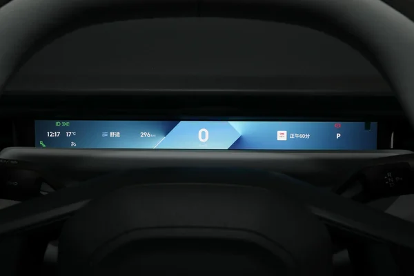 2025 Lynk & Co Z10 STARBUFF 95kWh 766km RWD - 2025 Lynk & Co Z10 STARBUFF for Global Export Markets