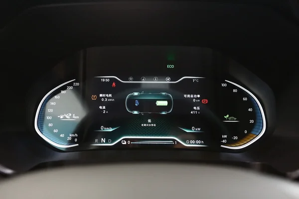 2021 Chery Tiggo e 95kW Edition - 2021 Chery Tiggo e 95kW Edition for Affordable EV Export