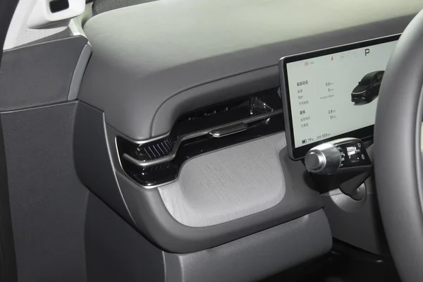 2025 Xpeng G6 725 Max Long Range - 2025 Xpeng G6 725 Max Long Range for B2B Sourcing